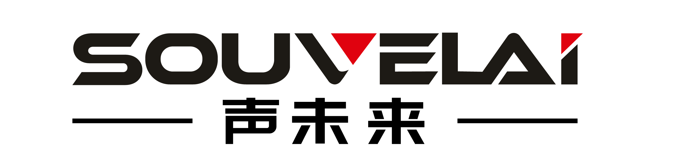 广州易博天诚电子科技有限公司