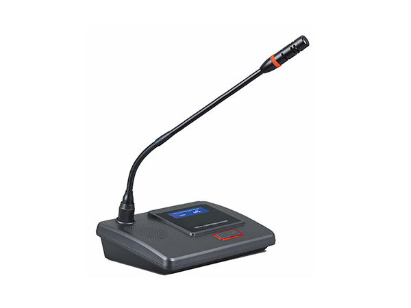 手拉手会议系统SM-200A