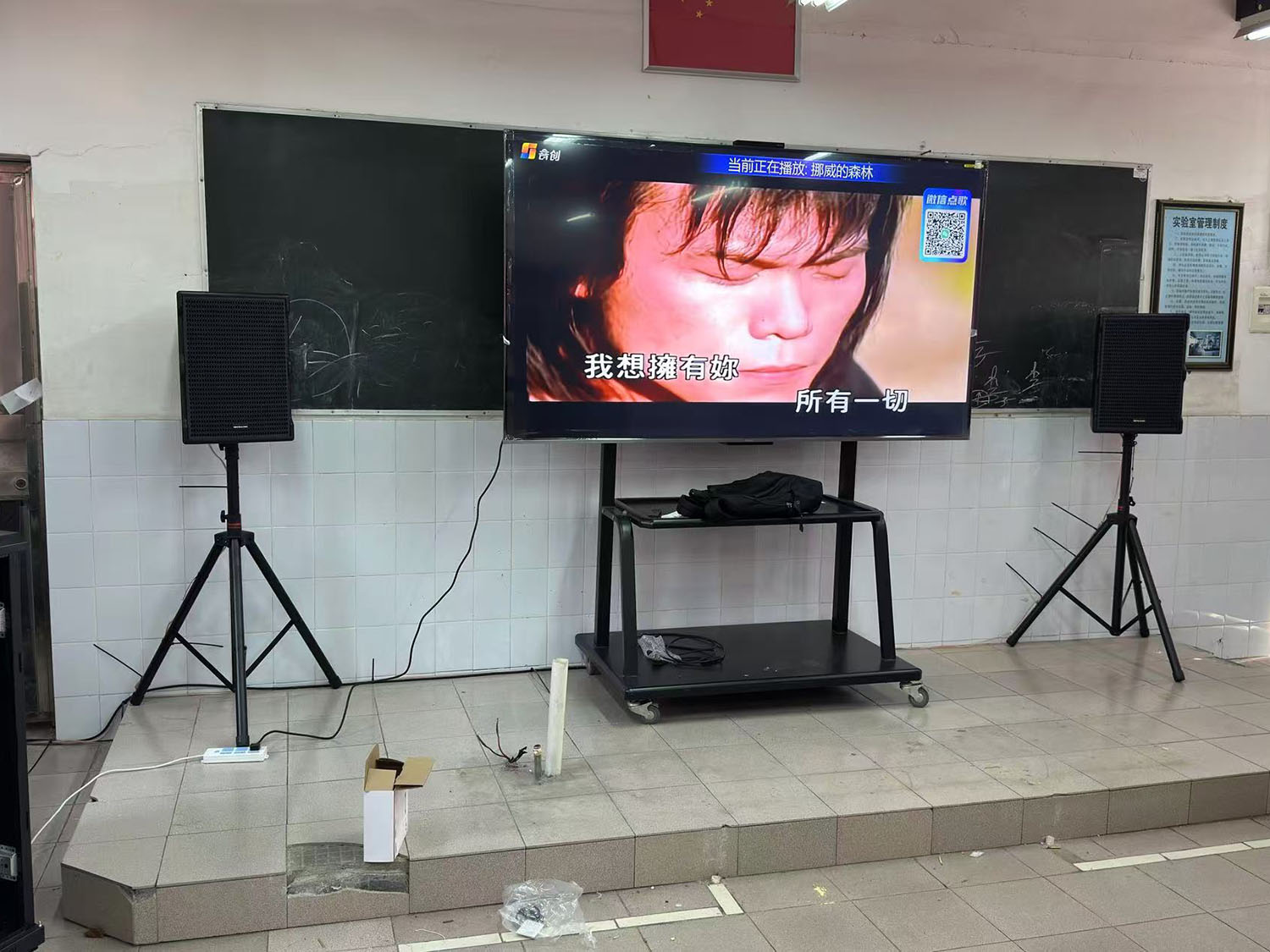 广州市花都区金华学校教职工之家活动中心