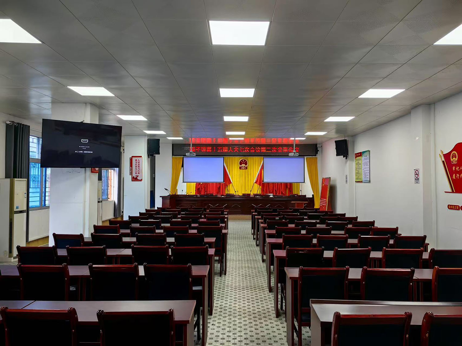 韶关始兴县隘子镇政府多个会议室