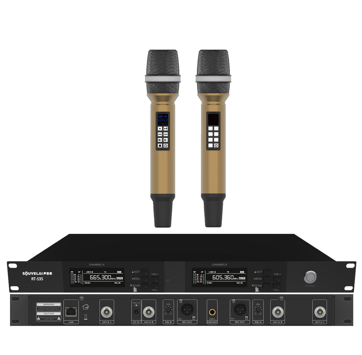 真分集无线网络话筒 RT-535
