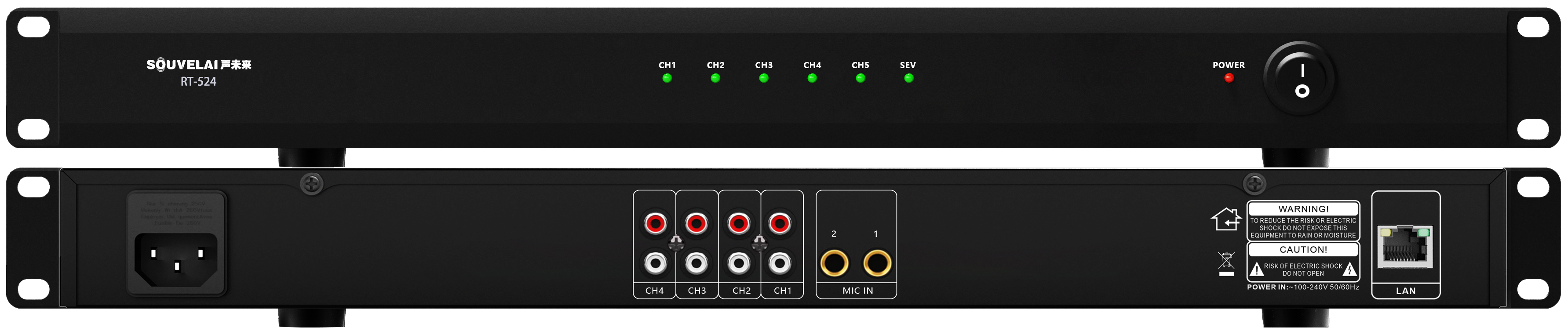 四通道网络音频采集终端  RT-524