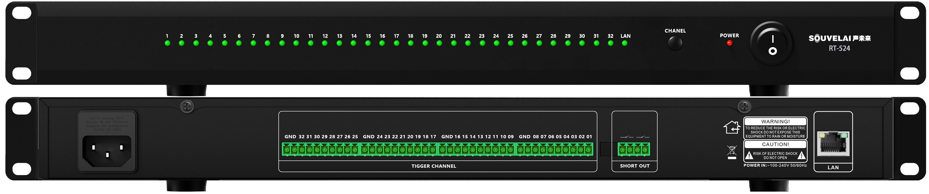 32路消防采集器 RT-525
