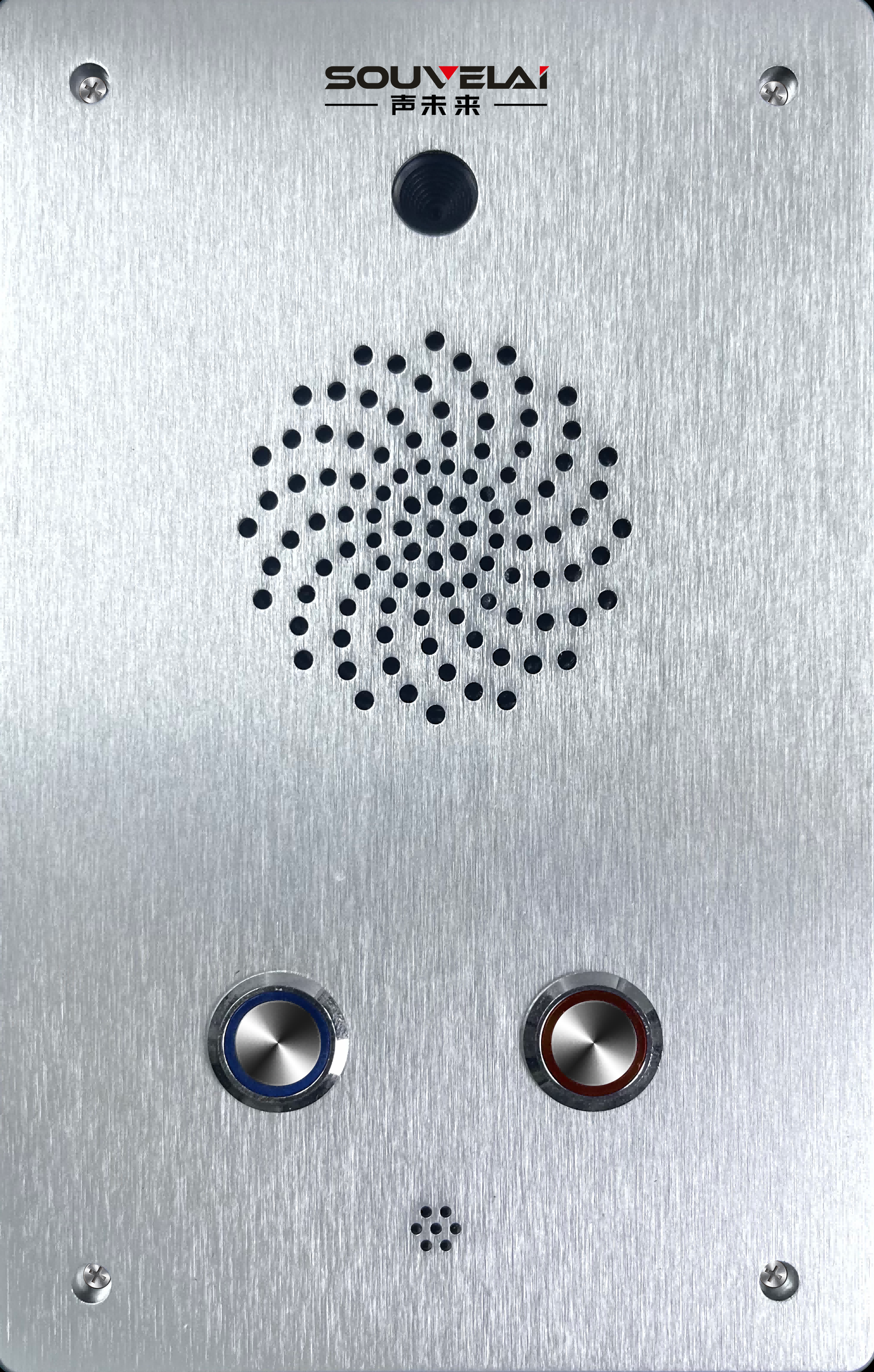 可视对讲终端 （带摄像头） RT-533