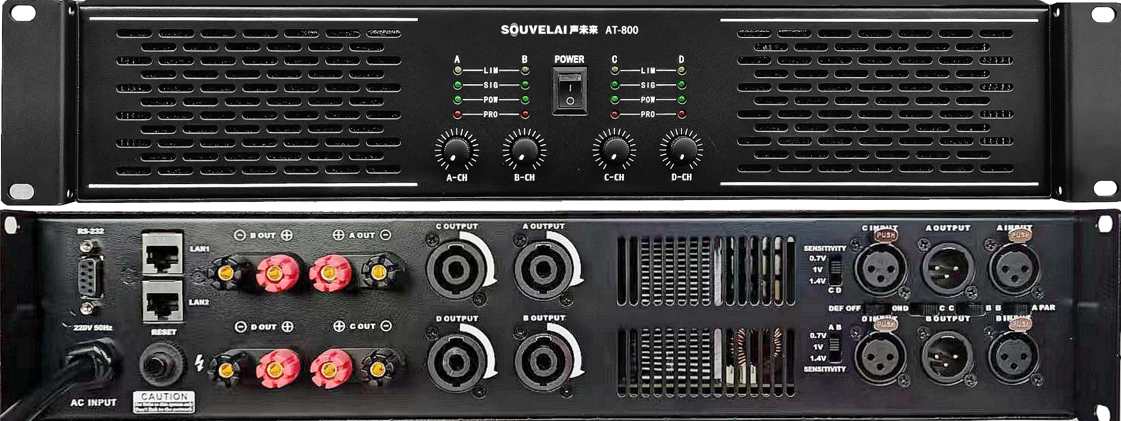 四通道数字功放  AT-800