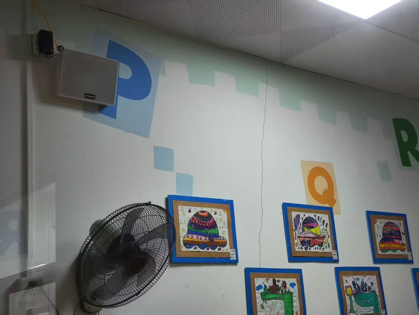 深圳市宝安区天赋宝宝幼儿园